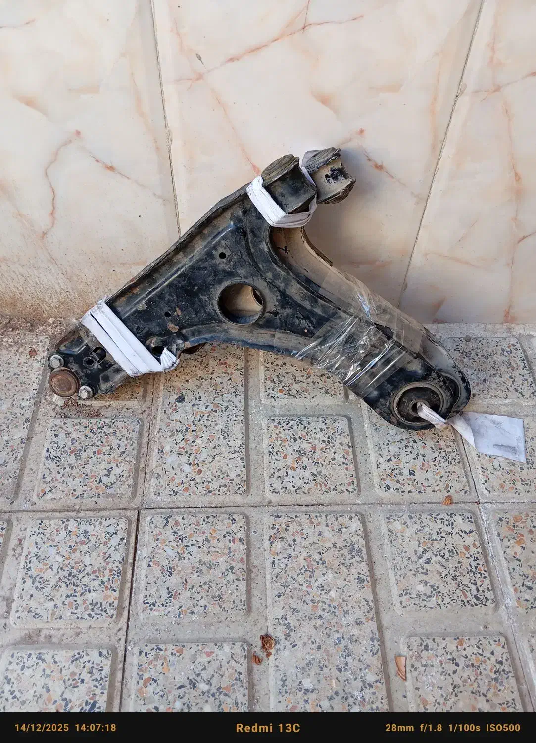 لوازم ام وی ام315|قطعات یدکی و لوازم جانبی|قزوین, |دیوار