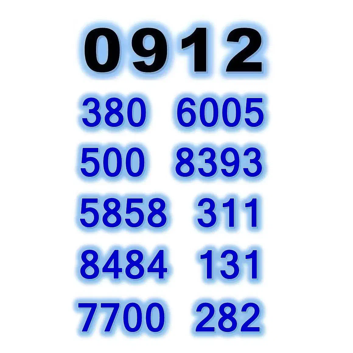 0912.58.58.311|سیم‌کارت|تهران, صادقیه|دیوار