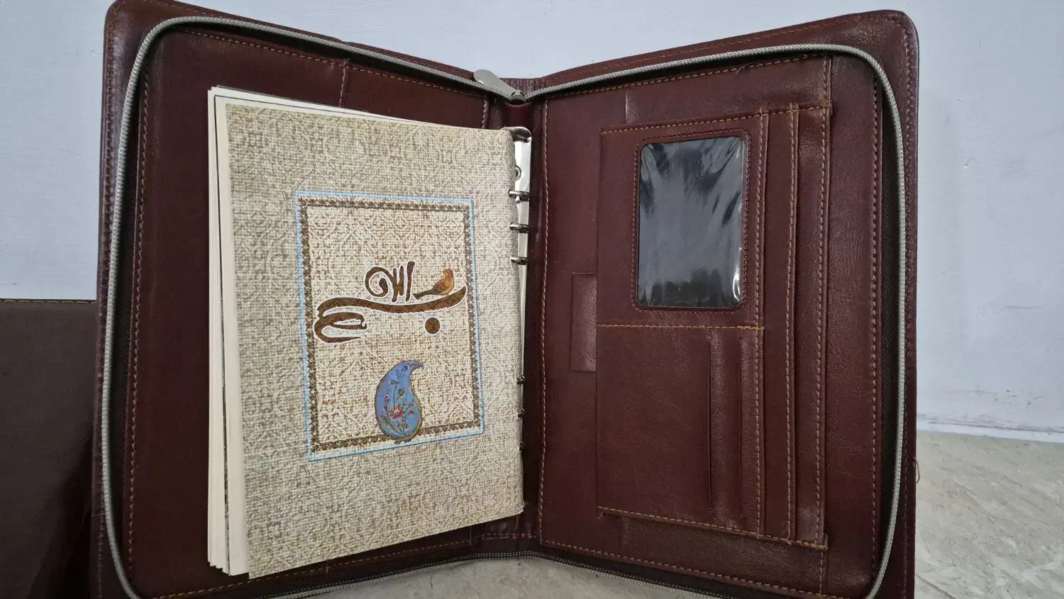 سررسید تاریخ گذشته|کلکسیون سکه، تمبر، اسکناس|رشت, خمیران زاهدان|دیوار