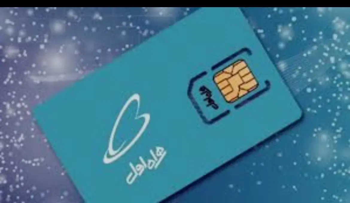 0912-609-62-68|سیم‌کارت|تهران, حافظیه|دیوار