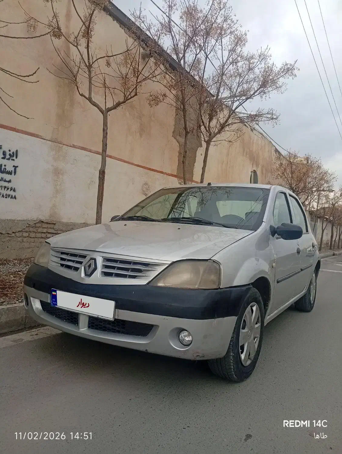 ال نود 87|خودرو سواری و وانت|کرج, شهرک سهرابیه|دیوار