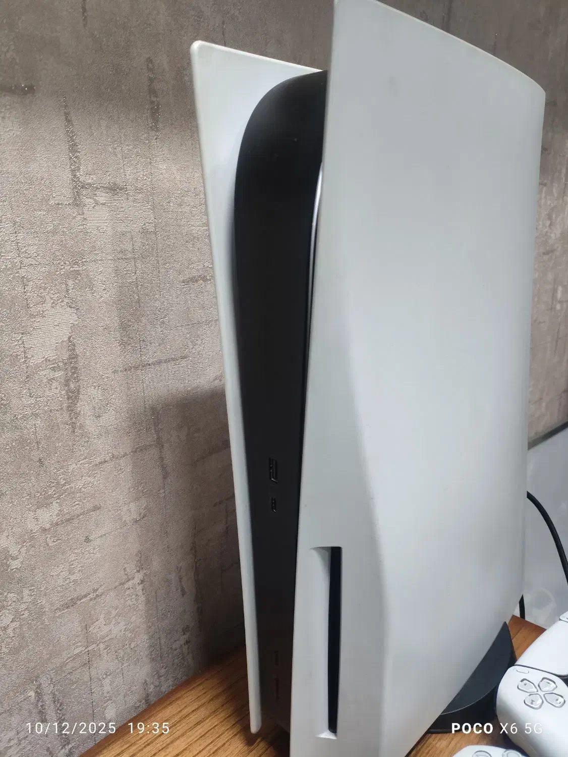 ps5|کنسول، بازی ویدئویی و آنلاین|تهران, پرستار|دیوار