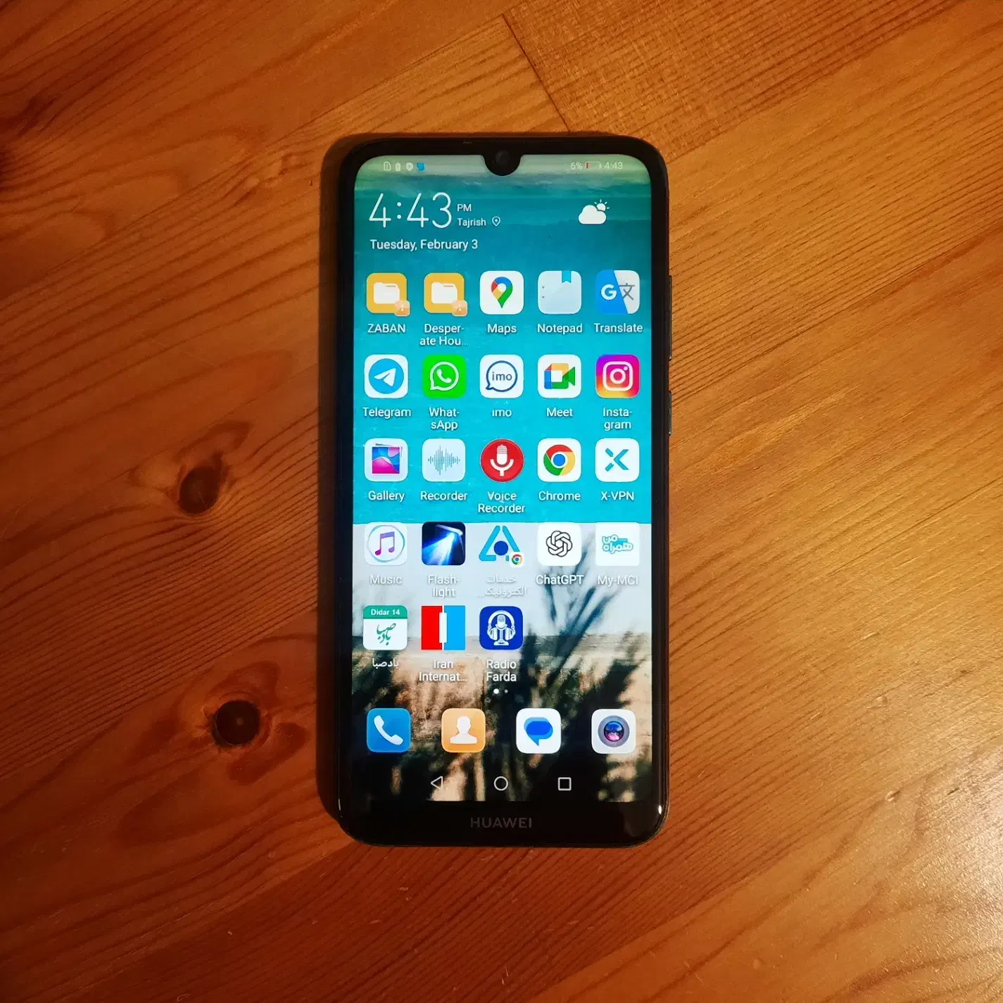 گوشی هوآوی HUAWEI Y6 PRIME|موبایل|تهران, قلهک|دیوار