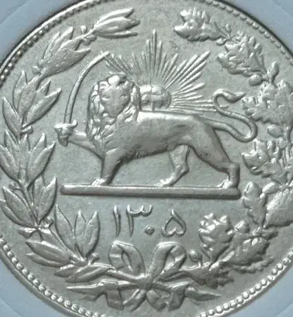 سکه|کلکسیون سکه، تمبر، اسکناس|سنندج, |دیوار