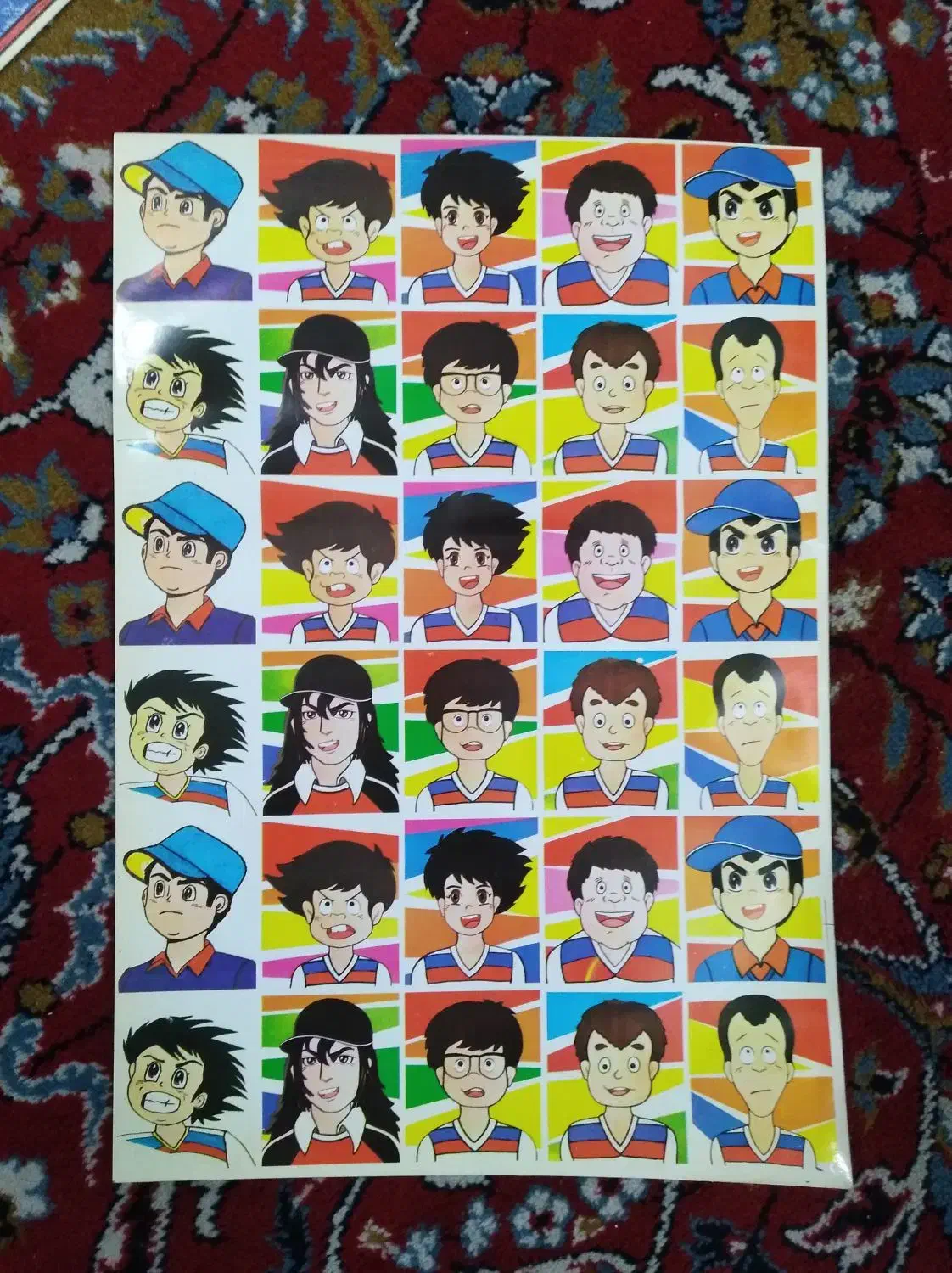 برچسب نوستالژی دهه شصت|کلکسیون و سرگرمی|کهریزک, |دیوار