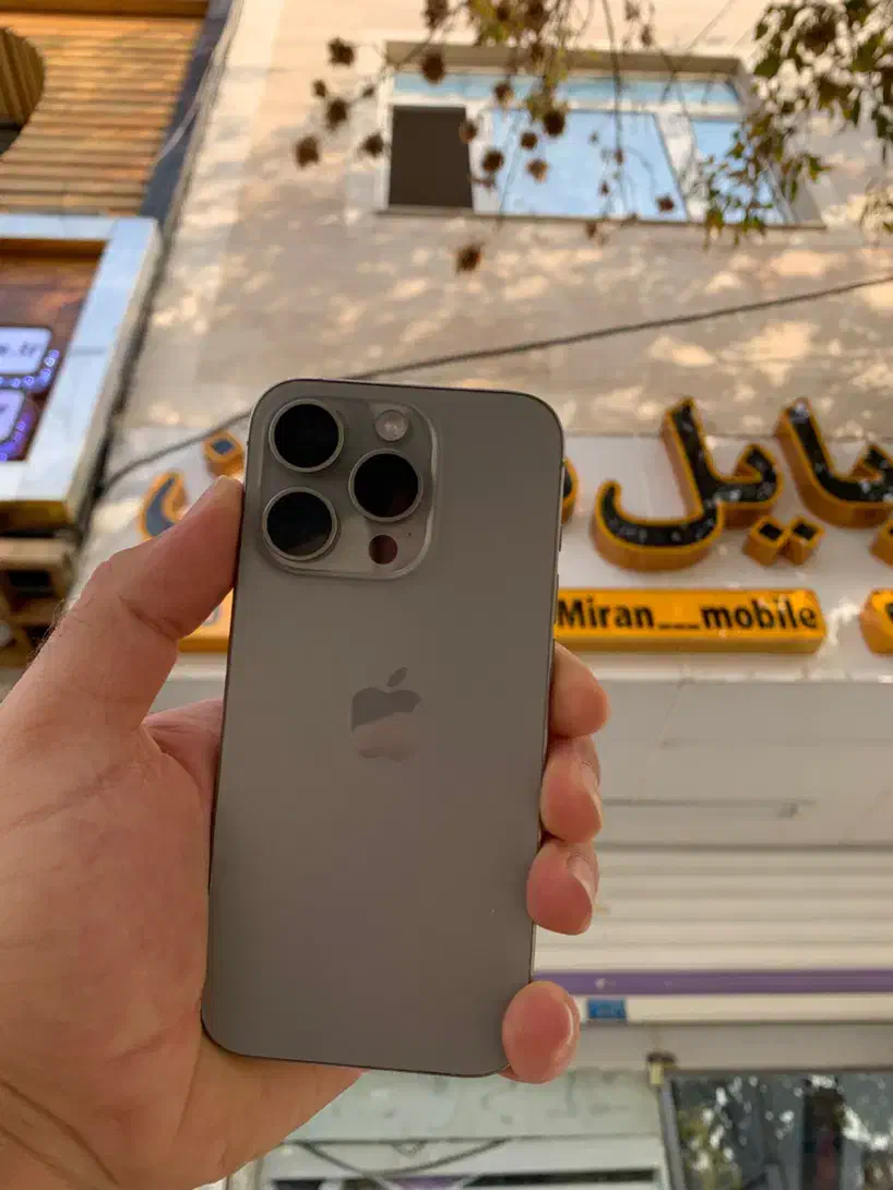 Iphone 15 pro|موبایل|ارومیه, |دیوار