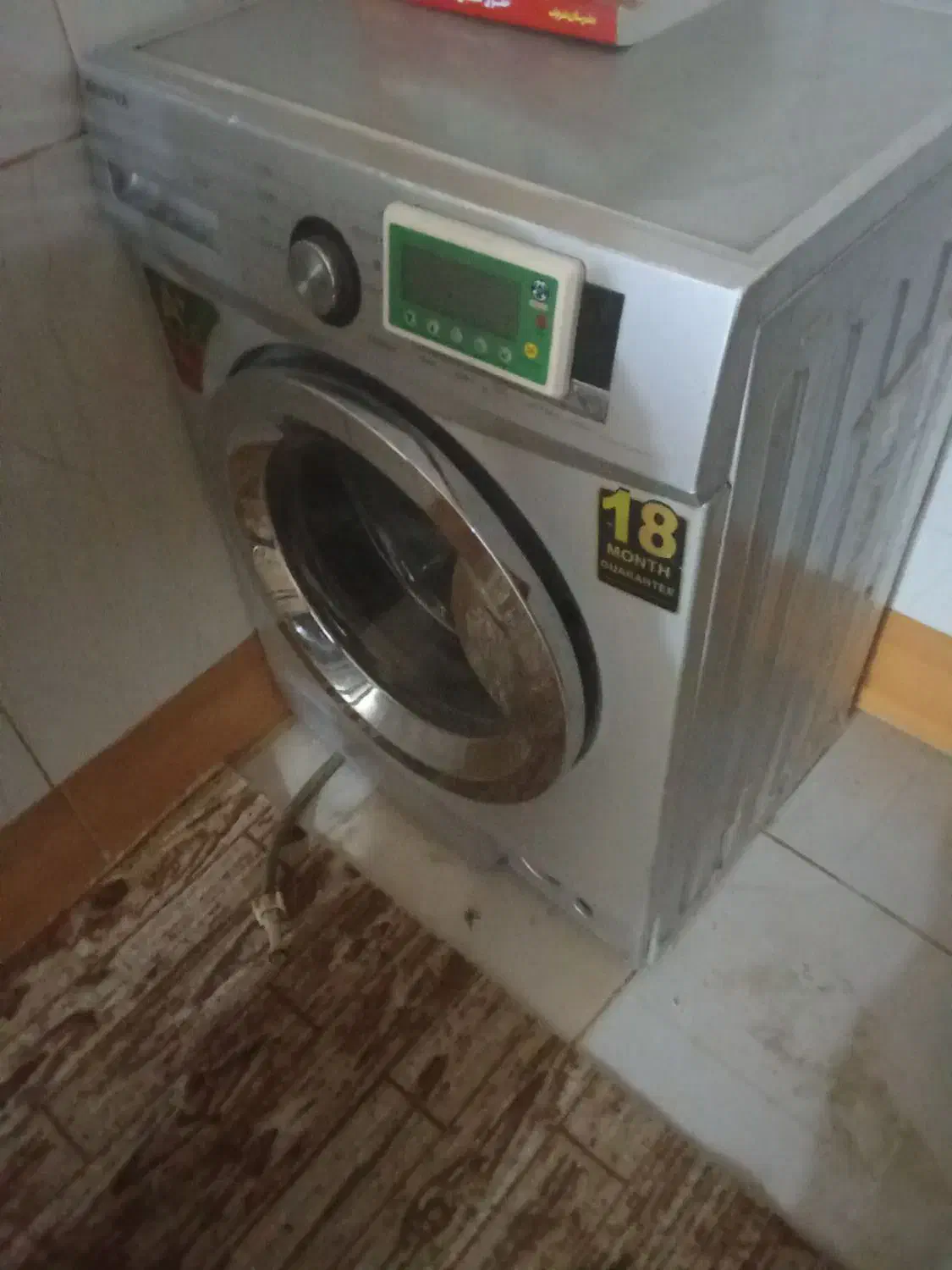 لباسشویی|ماشین لباسشویی و خشک‌کن لباس|یاسوج, |دیوار