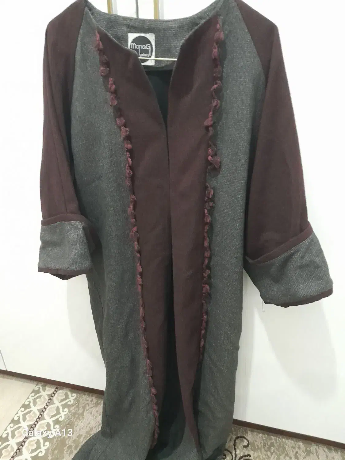 لباس زمستانی|لباس|پاکدشت, پاکدشت (مامازند)|دیوار