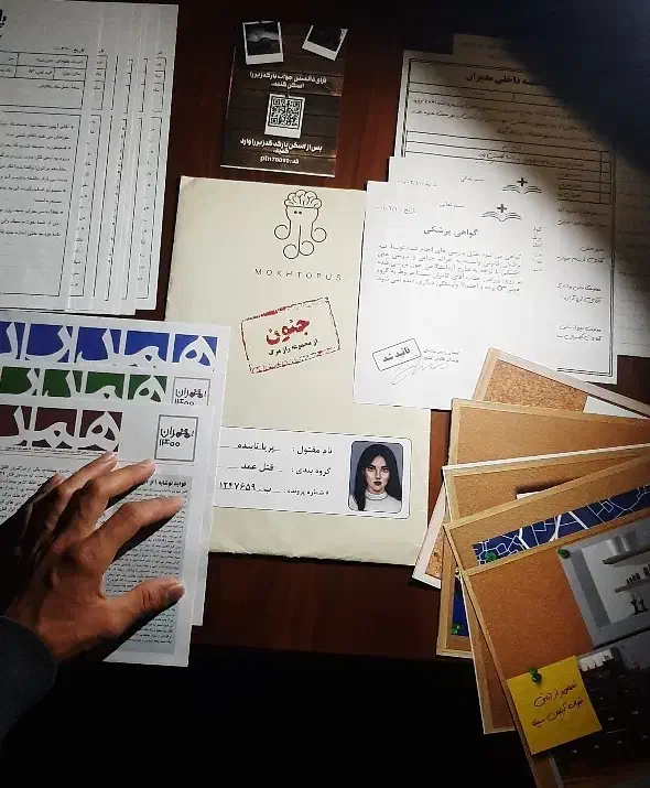 بازی فکری معمایی|اسباب‌‌بازی|نیشابور, مدرس|دیوار