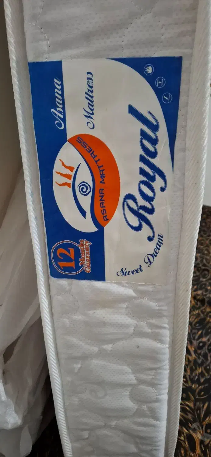 تشک  تخت کودک|تشک تختخواب|فولادشهر, C4|دیوار