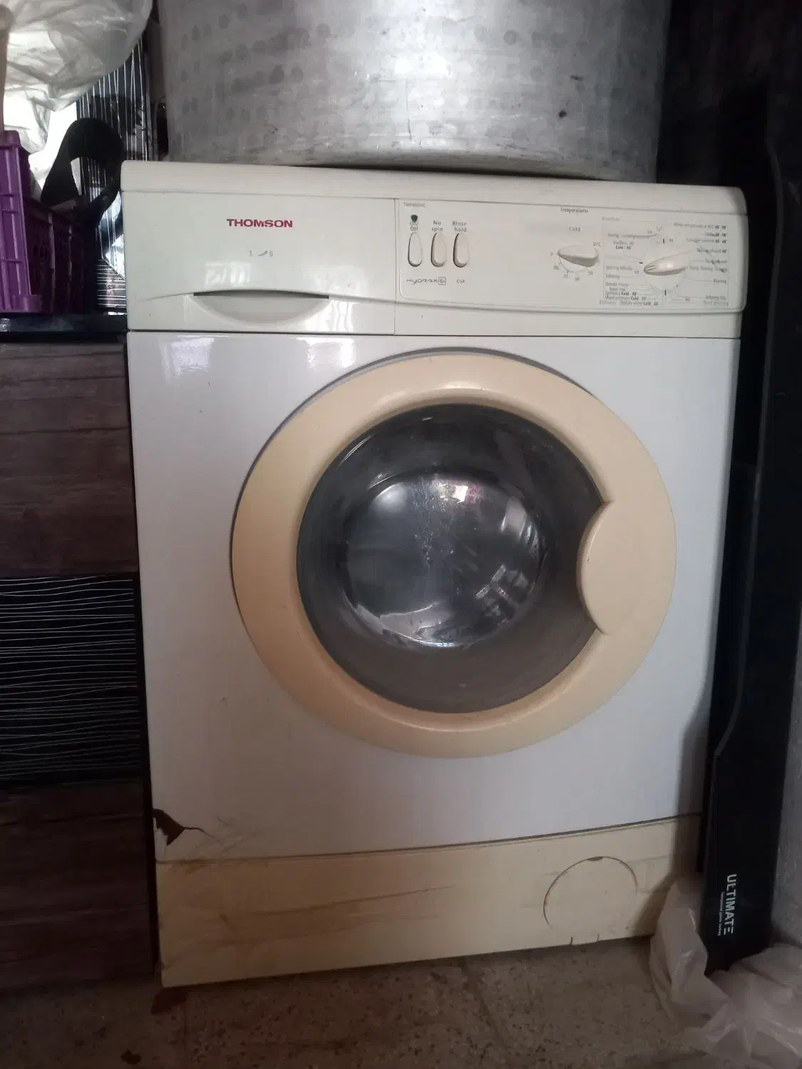 لباس شویی|ماشین لباسشویی و خشککن لباس|یاسوج, |دیوار