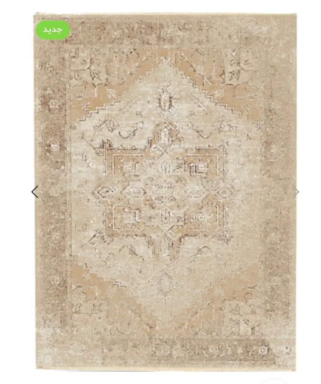 فرش مرینوس کلکسیون بهارستان نقشه سراب رنگ بندی|فرش|ابهر, |دیوار