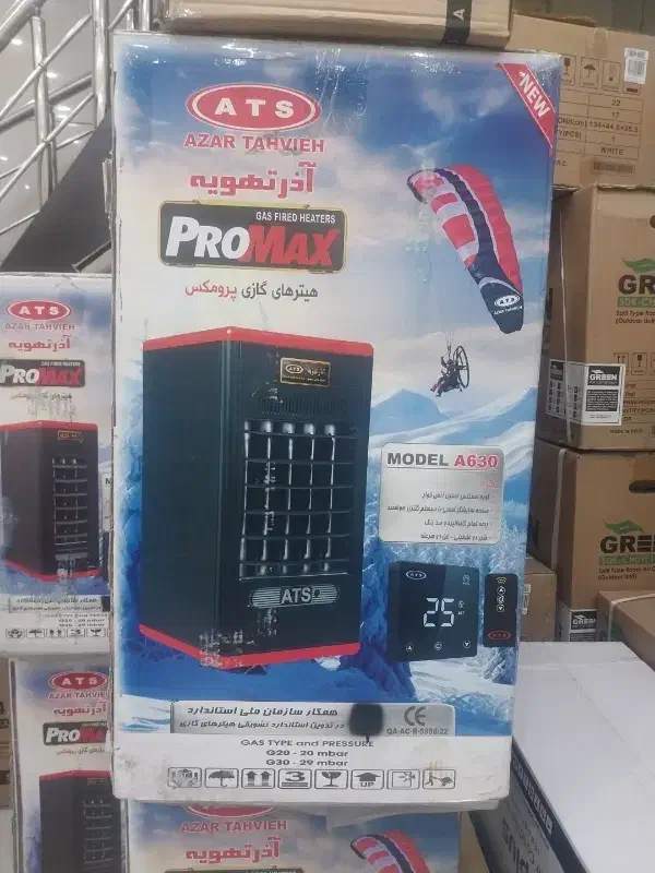 هیتر گازی آذر تهویه A630 به قیمت عمده|بخاری، هیتر، شومینه|شیراز, شهرک رضوان|دیوار