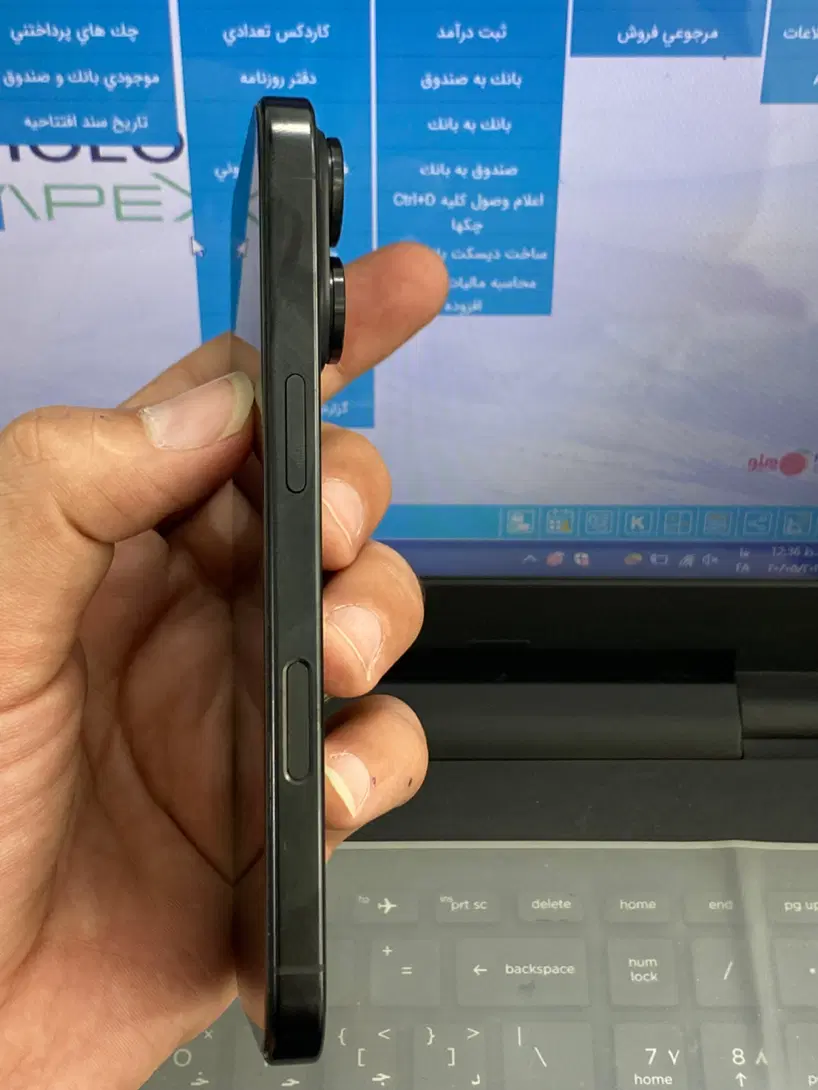 اپل iphone 16 pro 256gb zaa|موبایل|کاشان, پا نخل|دیوار