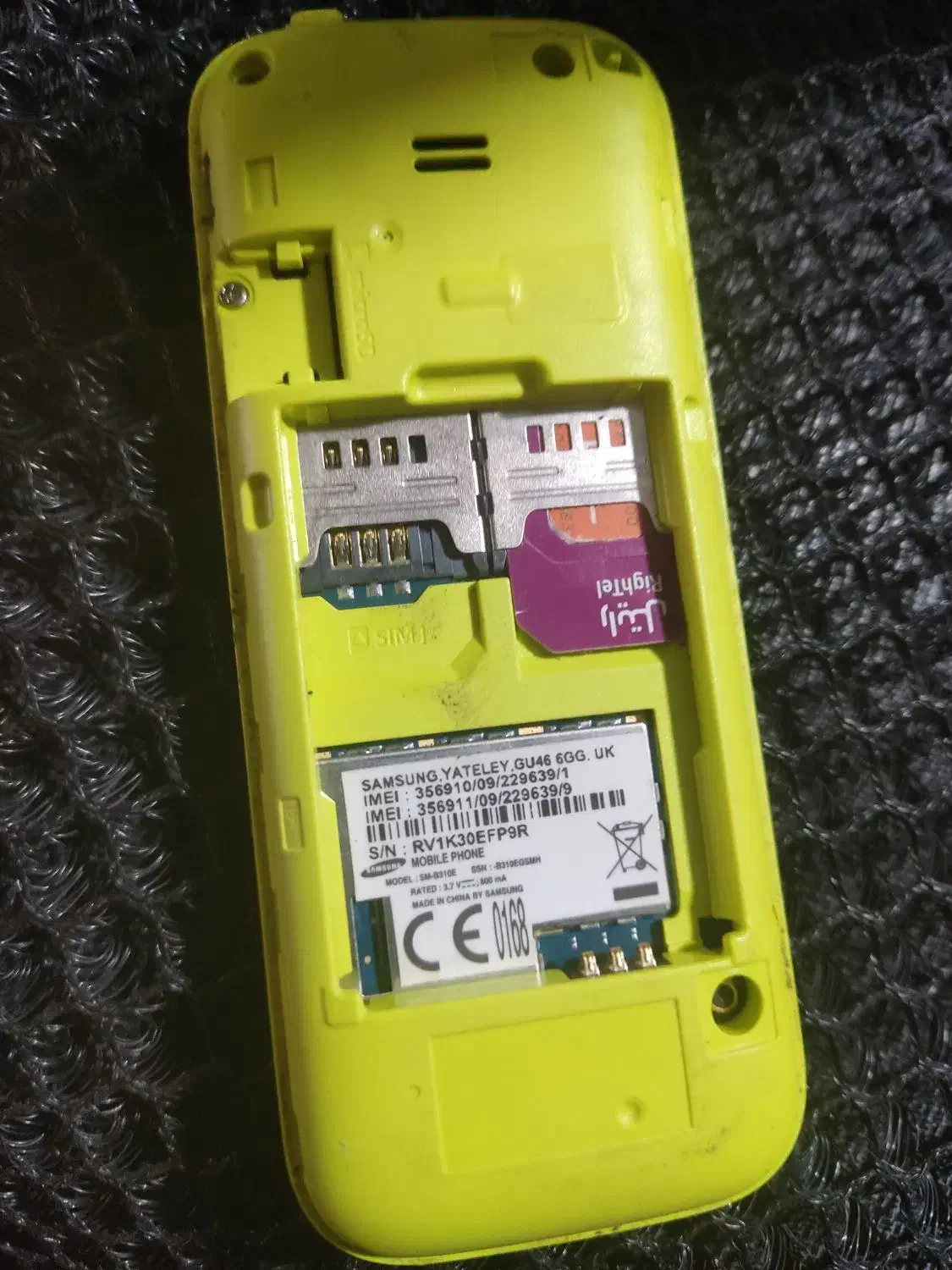 گوشی دوسیم کارت سامسونگ|موبایل|بندر انزلی, متروپل|دیوار