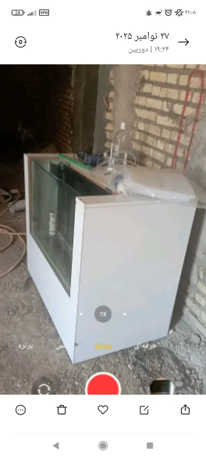 فروش آکواریوم باتمامامکاناتومیزامدیاف|ماهی|شوشتر, |دیوار