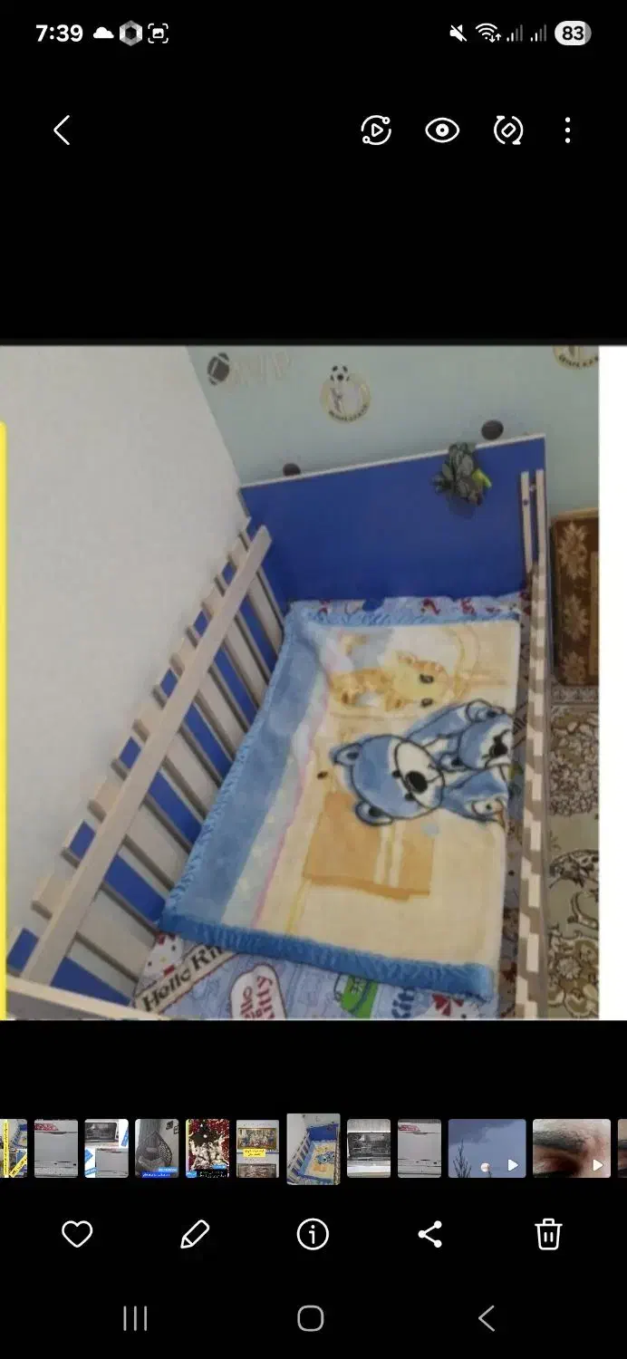 سرویس خواب|تخت و صندلی بچه|بوئین زهرا, |دیوار