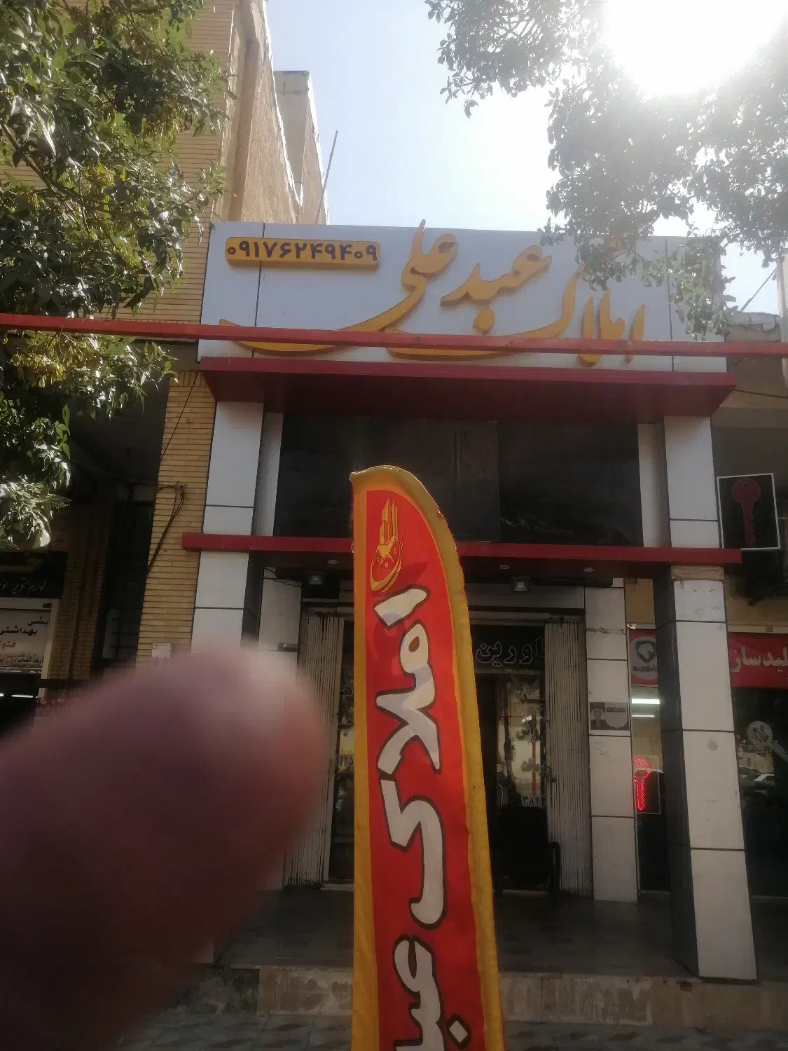 رهن آپارتمان دوخوابه طبقه دوم|اجارهٔ آپارتمان|شیراز, فرگاز|دیوار