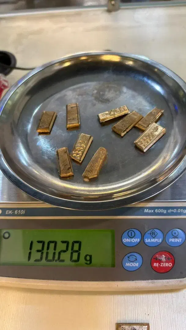 طلا|جواهرات|گرگان, |دیوار