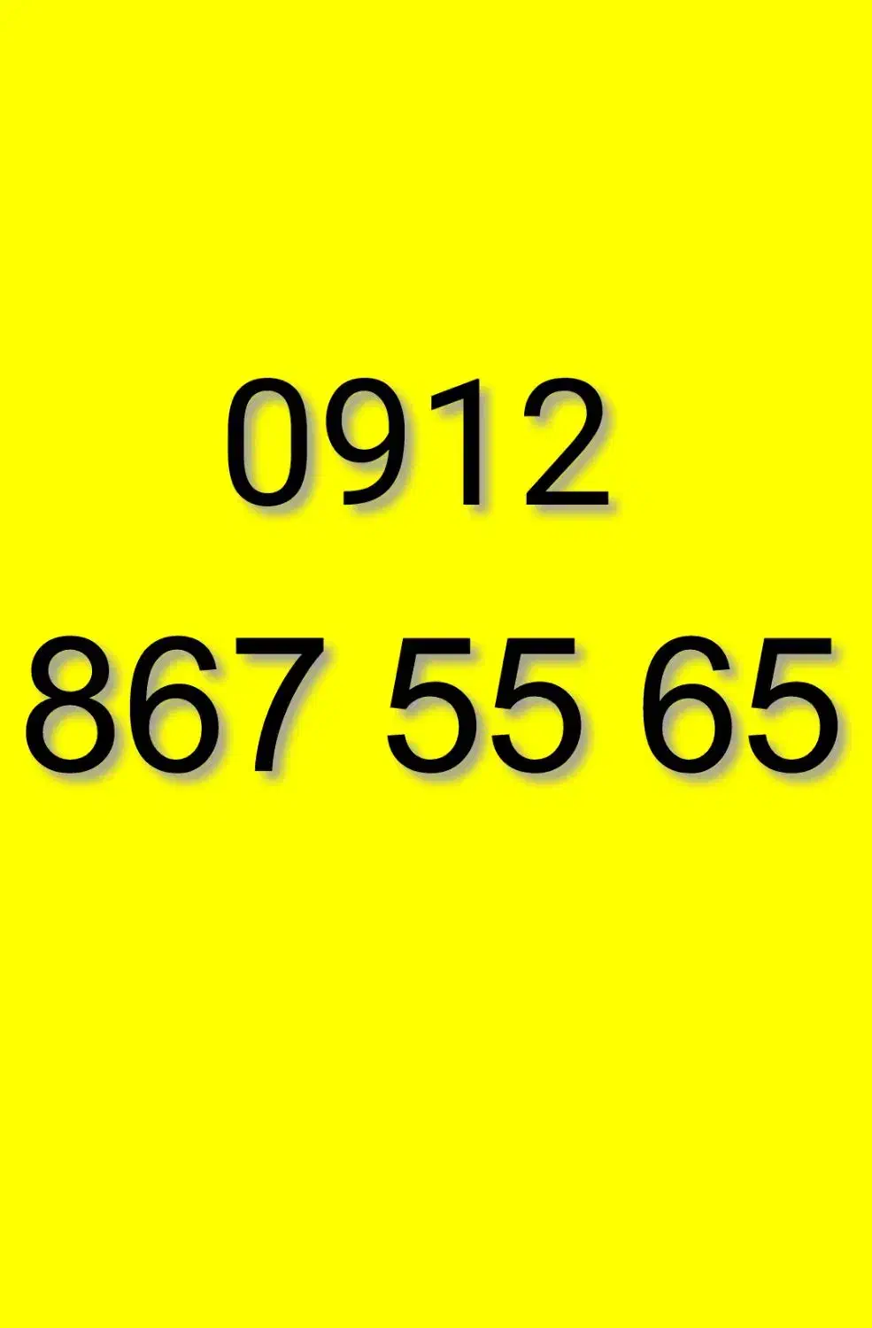 0912.867.55.65|سیم‌کارت|تهران, فلسطین (میدان انقلاب)|دیوار