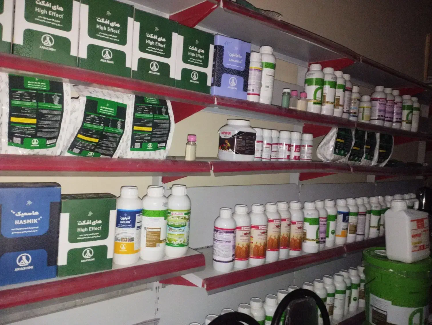 نمایندگی خدمات کشاورزی کود سم نهال و مشاوره|خدمات باغبانی و درختکاری|زاهدان, |دیوار