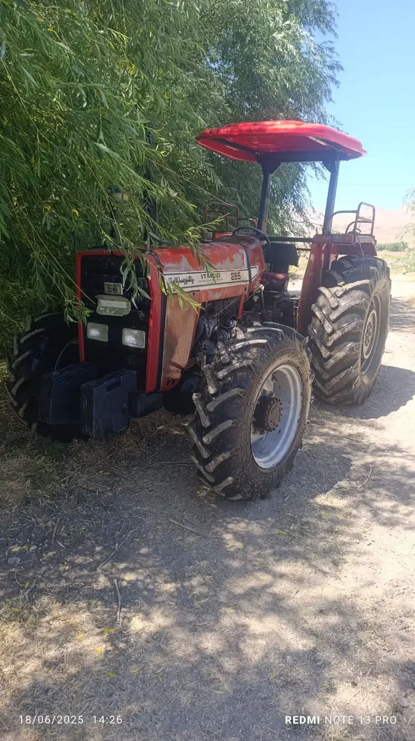 تراکتور|خودرو سنگین|بیرانوند, |دیوار