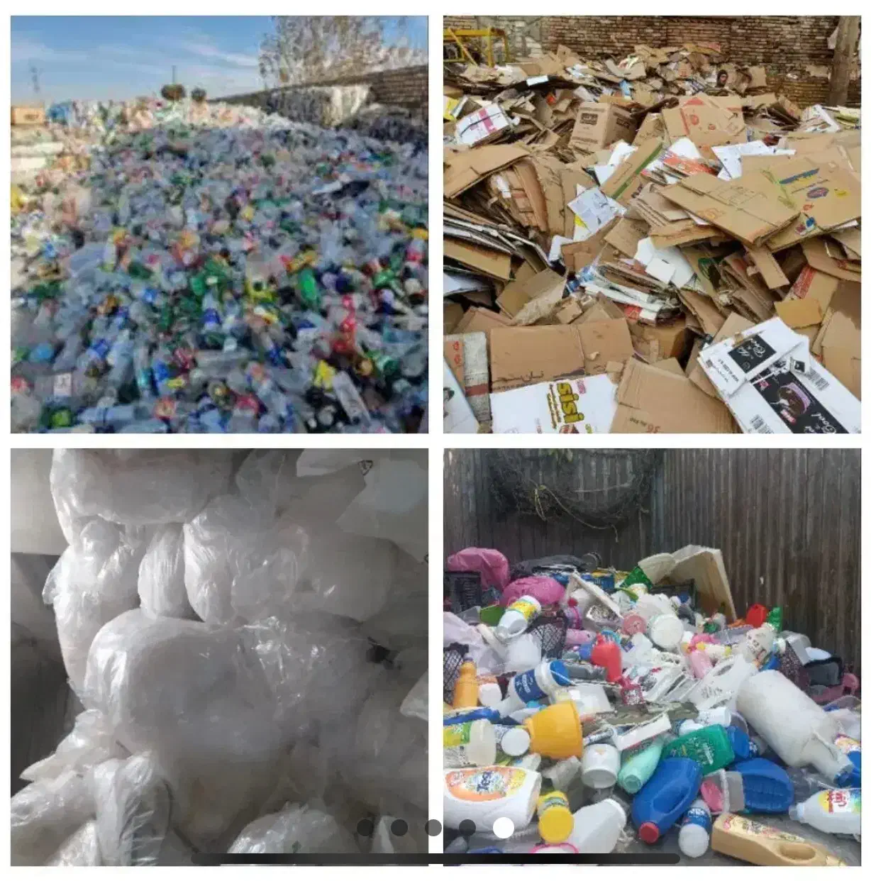 ضایعات درب منزل کارتن کتاب سبد نایلون بطری لاک پت|عمده‌فروشی|رشت, کوی طالقانی|دیوار