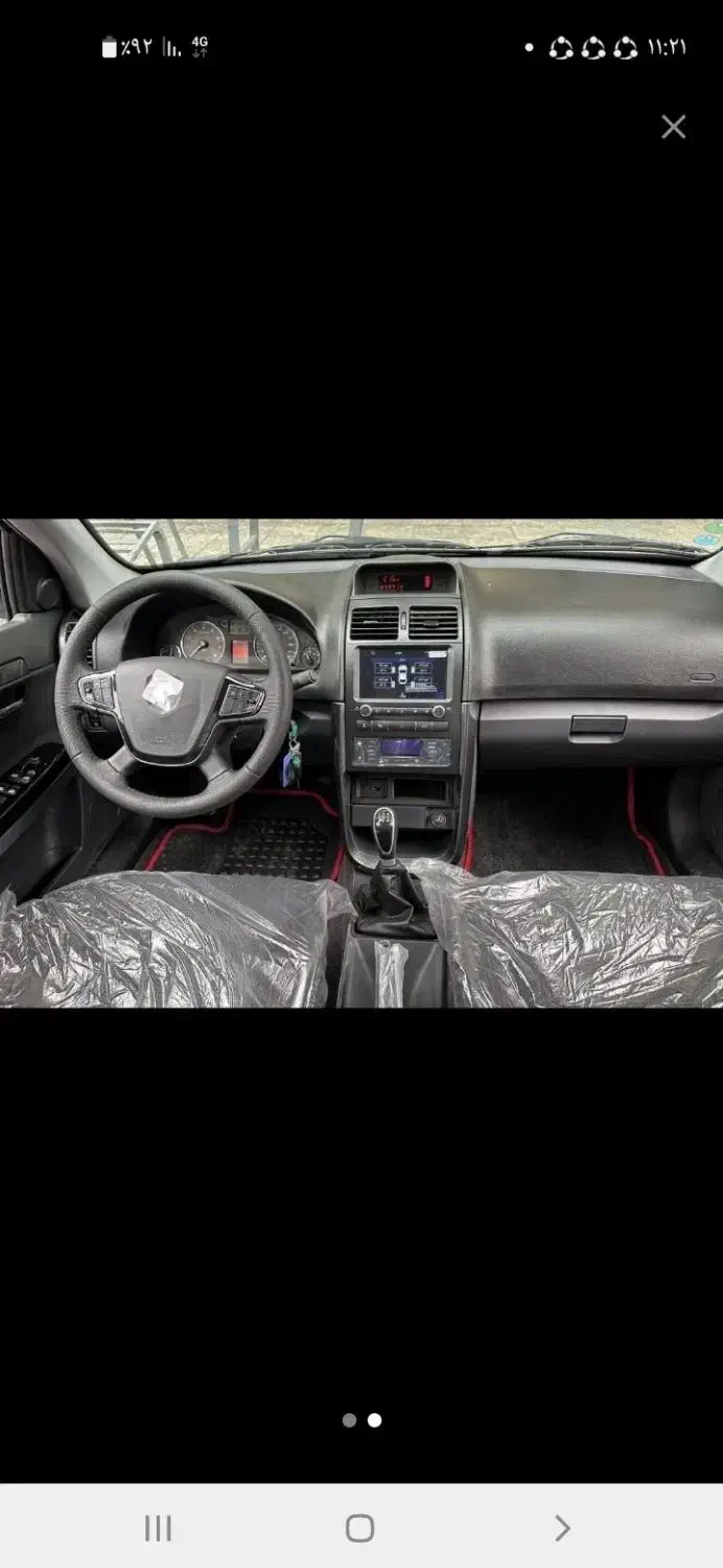 سمند سورن پلاس مدل۱۴۰۴xuvp|خودرو سواری و وانت|ماهدشت, |دیوار