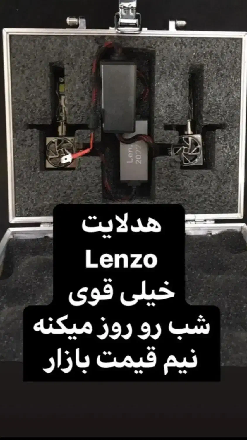 دستمال جادویی|لوازم نظافت|ماکو, |دیوار