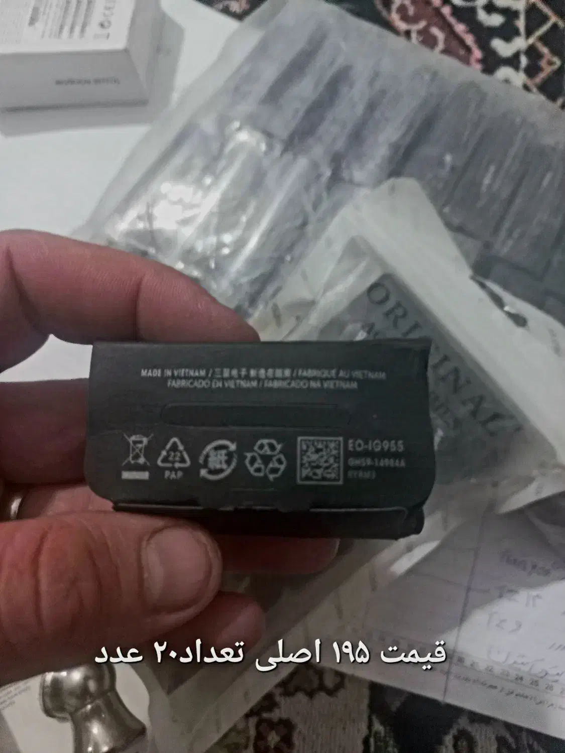 فروش لوازم جانبی زیر قیمت|لوازم جانبی موبایل و تبلت|شیراز, فرگاز|دیوار