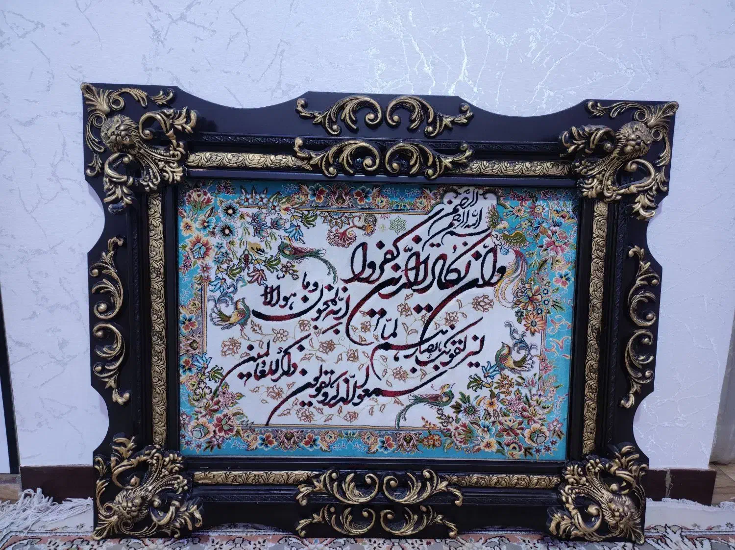 تابلو پلیستر و فرش|تابلو، نقاشی، عکس|نسیم‌شهر, |دیوار