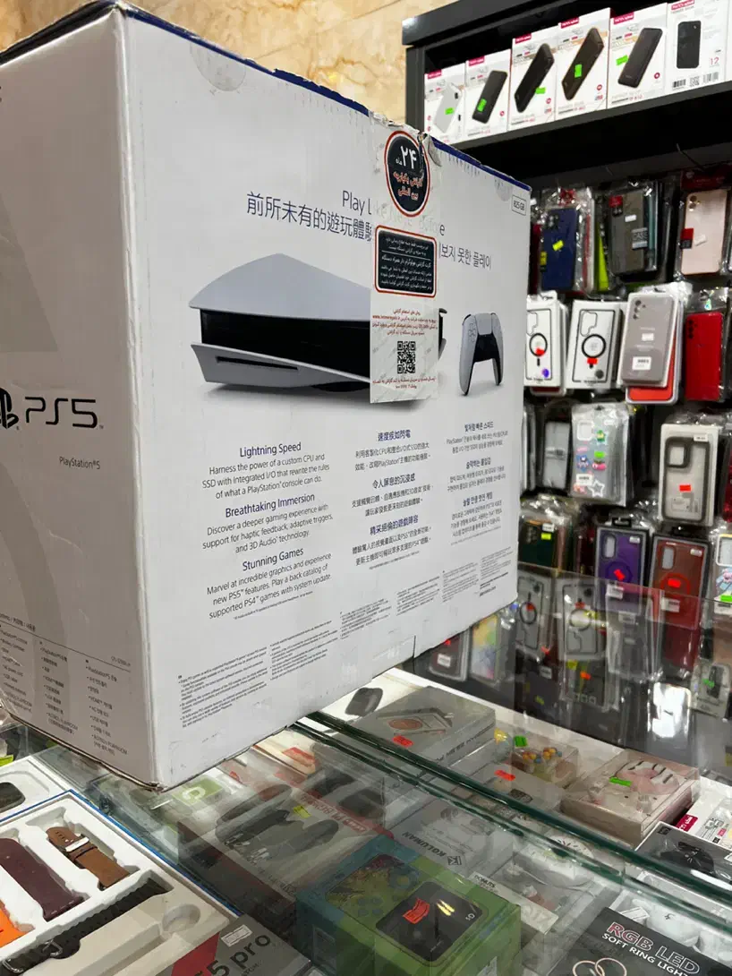 ps5|کنسول، بازی ویدئویی و آنلاین|ماسال, |دیوار