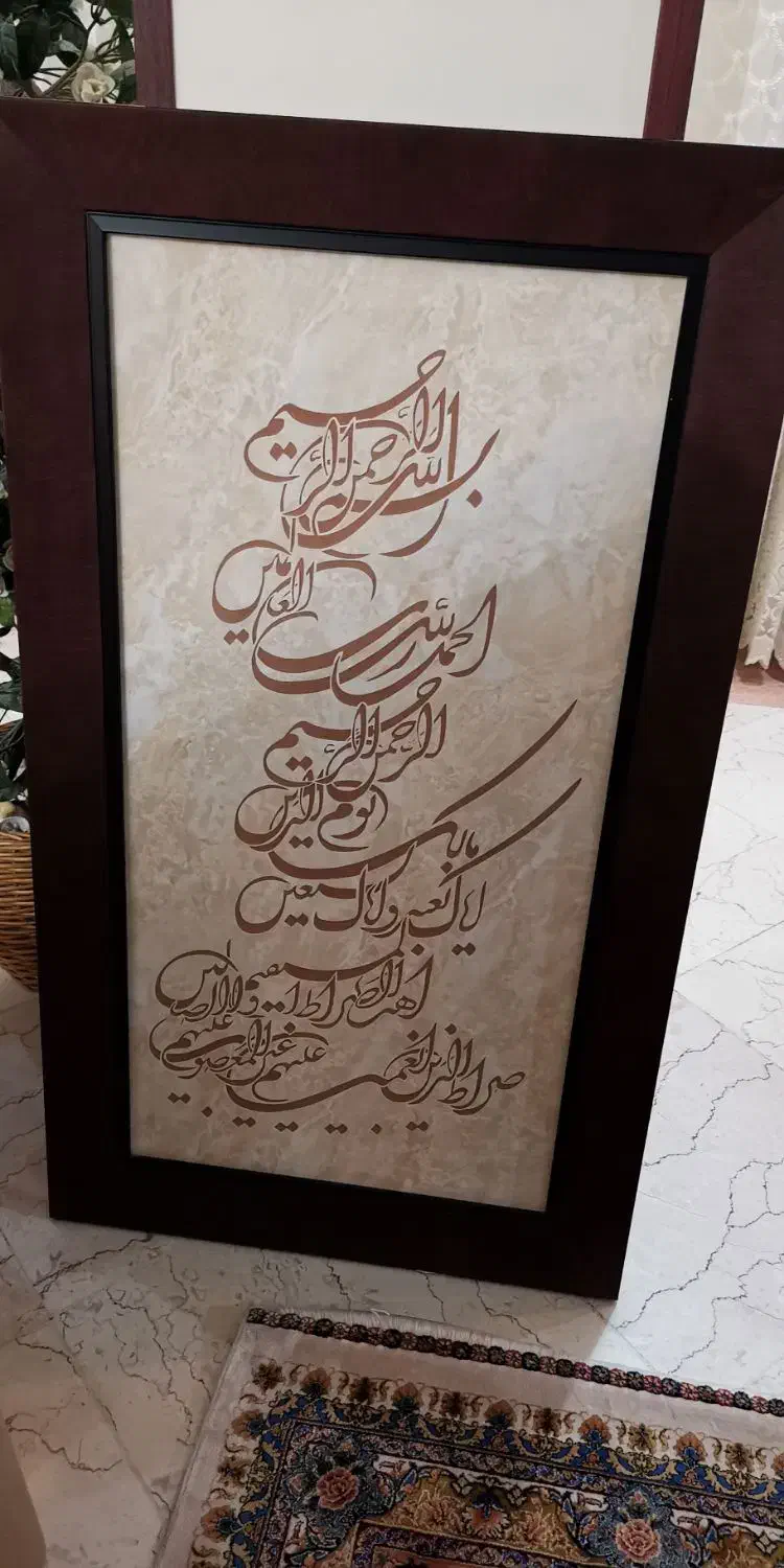 تابلو  با ابعاد 56در 94|تابلو، نقاشی، عکس|تهران, سازمان آب|دیوار