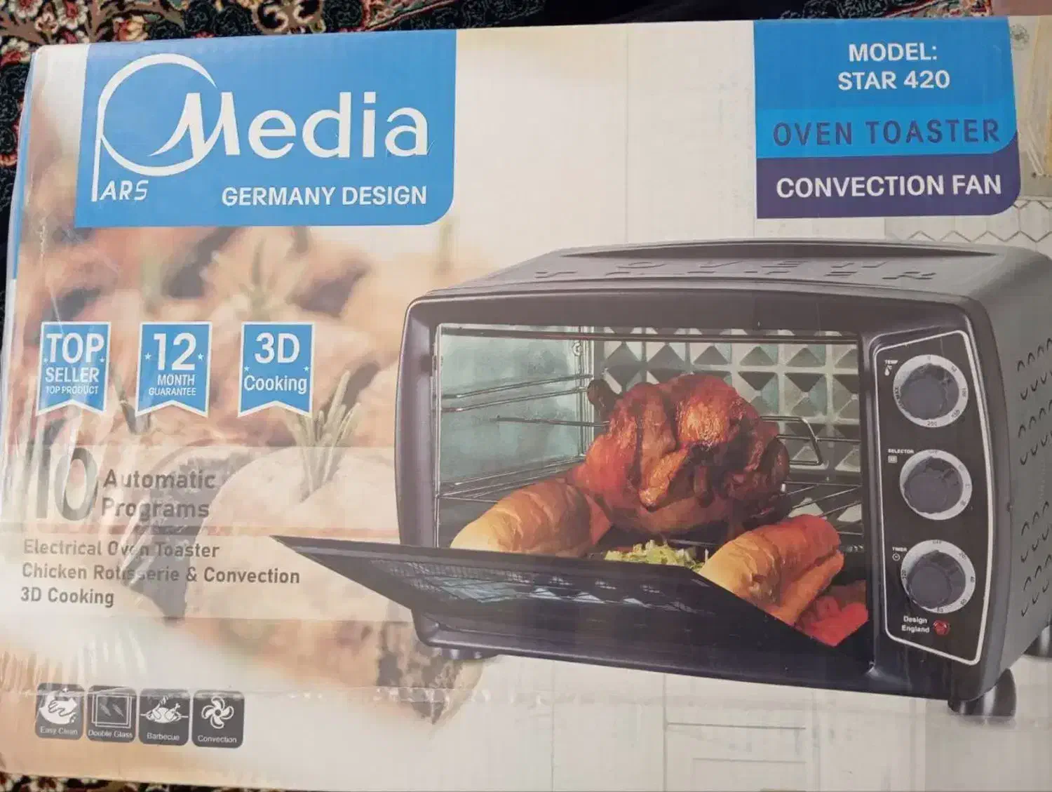 گاز رومیزی، ماکروویو و جاروبرقی Media نو و آکبند|اجاق گاز و لوازم برقی پختوپز|تهران, تهرانپارس غربی|دیوار