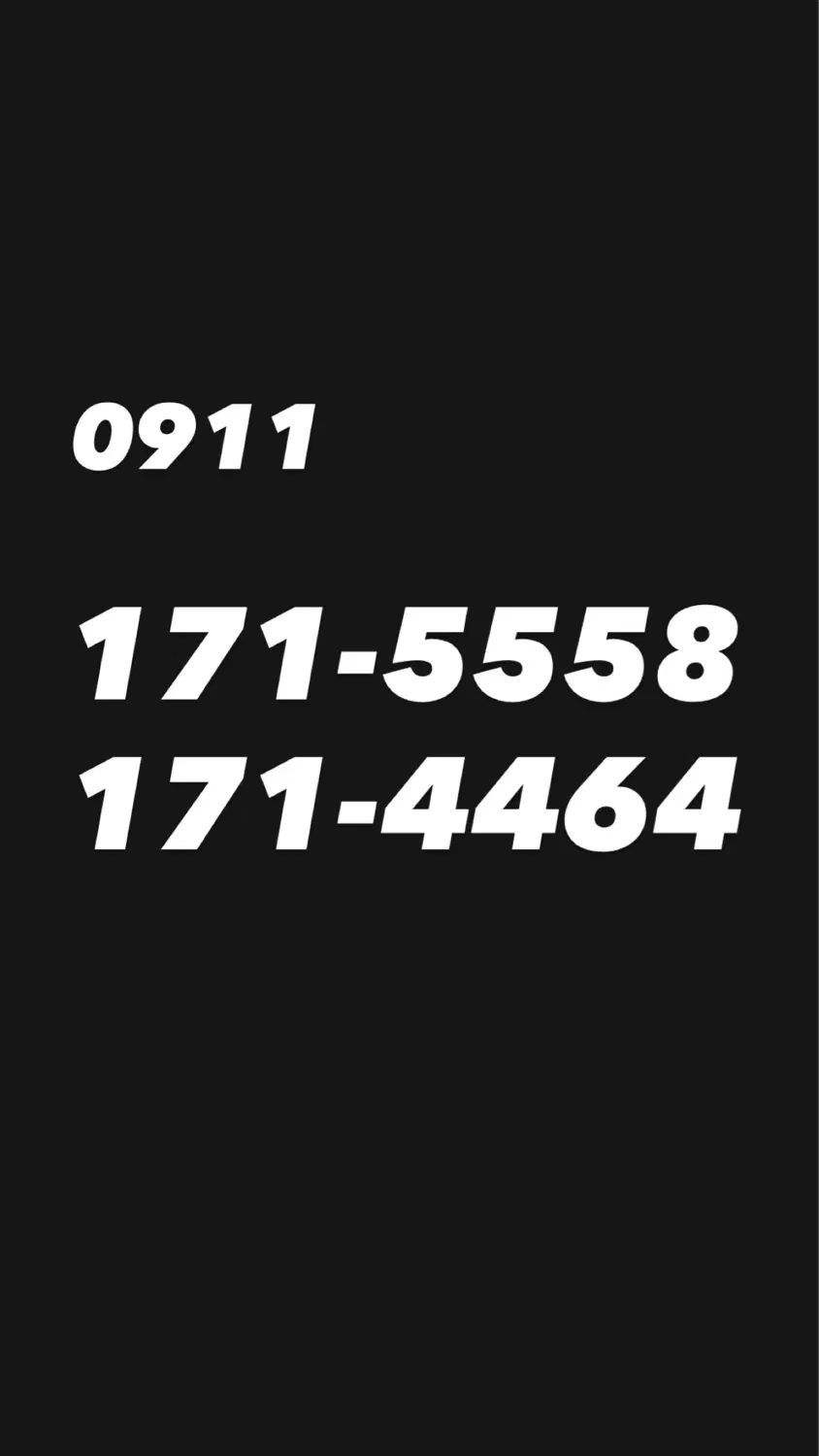 0911-171|سیمکارت|گرگان, |دیوار