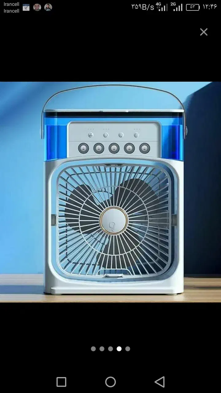 پنکه مه پاش|پنکه و تصفیه‌کنندهٔ هوا|بندرعباس, |دیوار