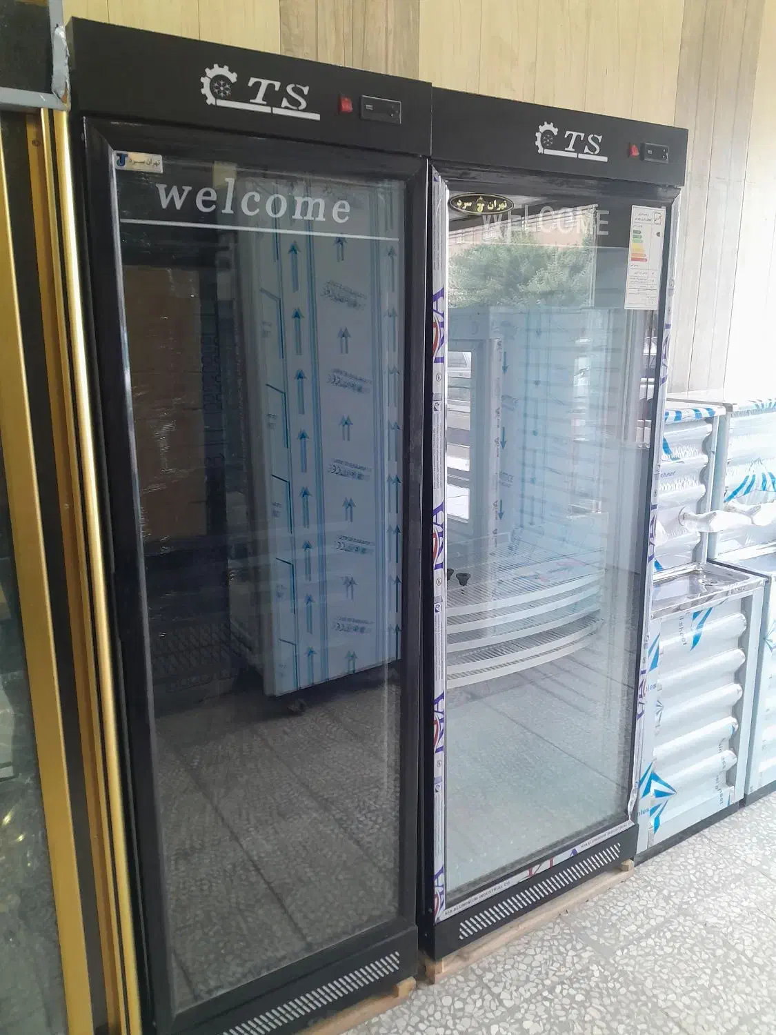 فروش|یخچال و فریزر|رامجین, |دیوار