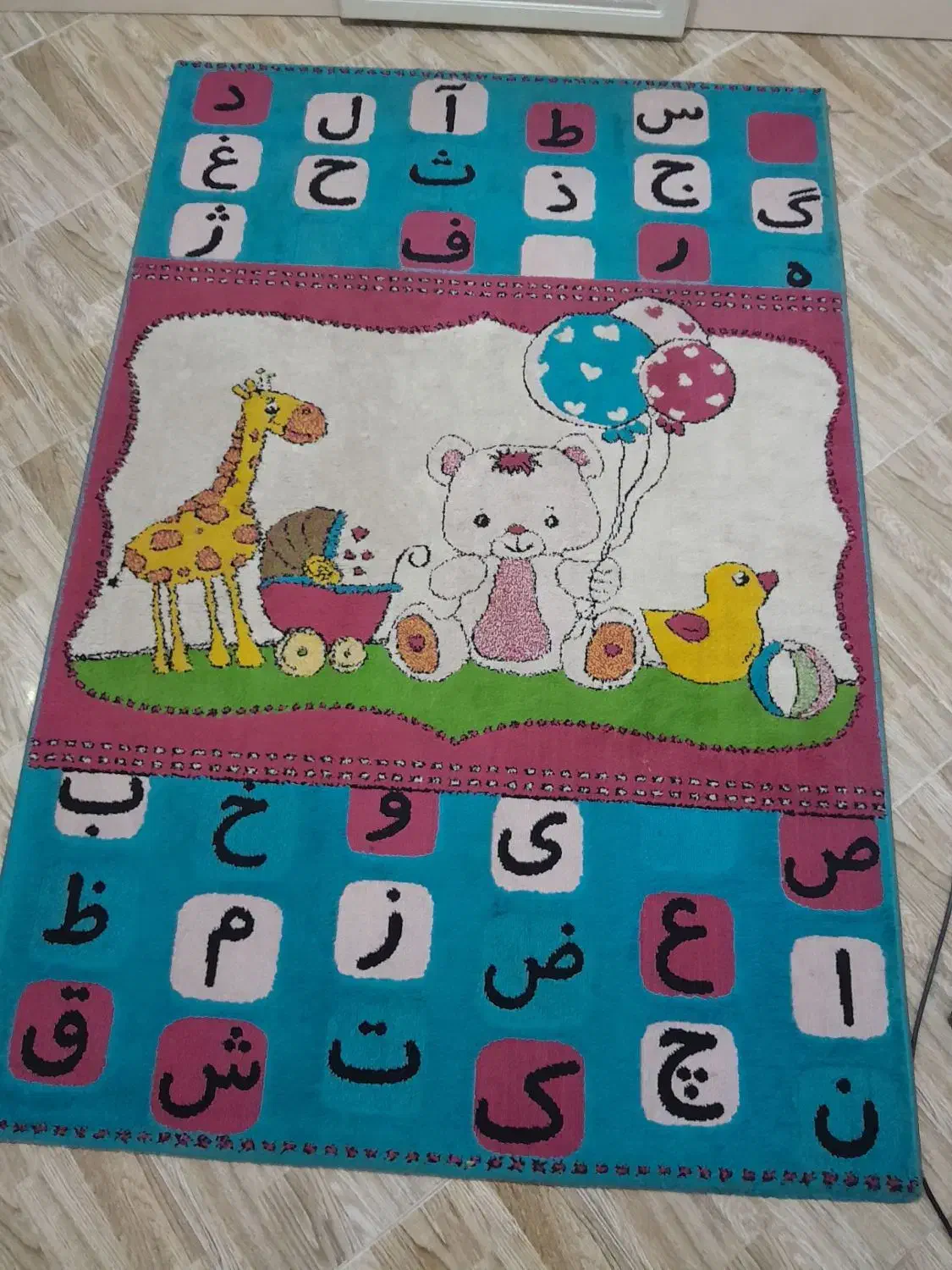 قالیچه اتاق کودک|فرش|رشت, انصاری|دیوار