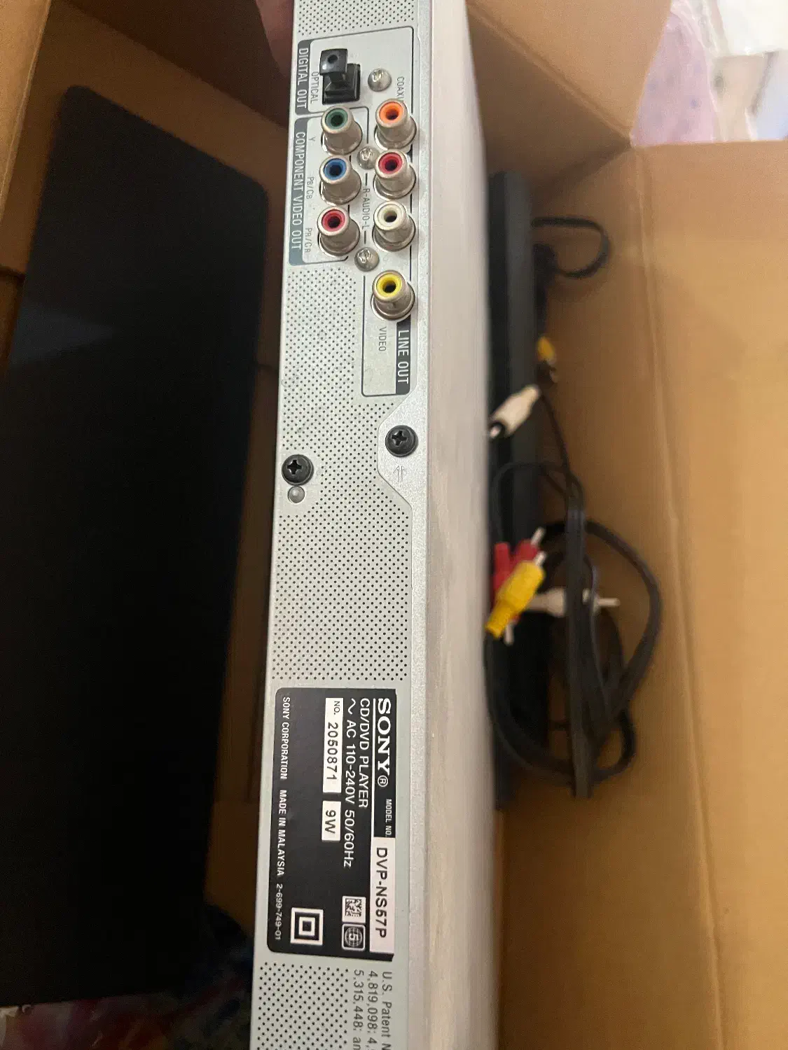 دستگاه سی خور همراه کنترل تمیز مارک سونی|پخشکننده DVD و ویدیو|بندر امام خمینی, |دیوار