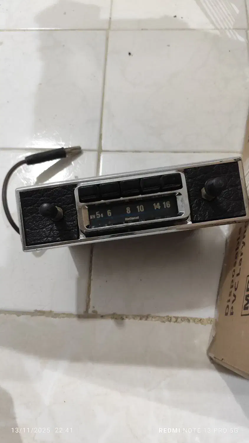 ضبط ماشین|کلکسیون اشیاء عتیقه|تهران, حکیمیه|دیوار