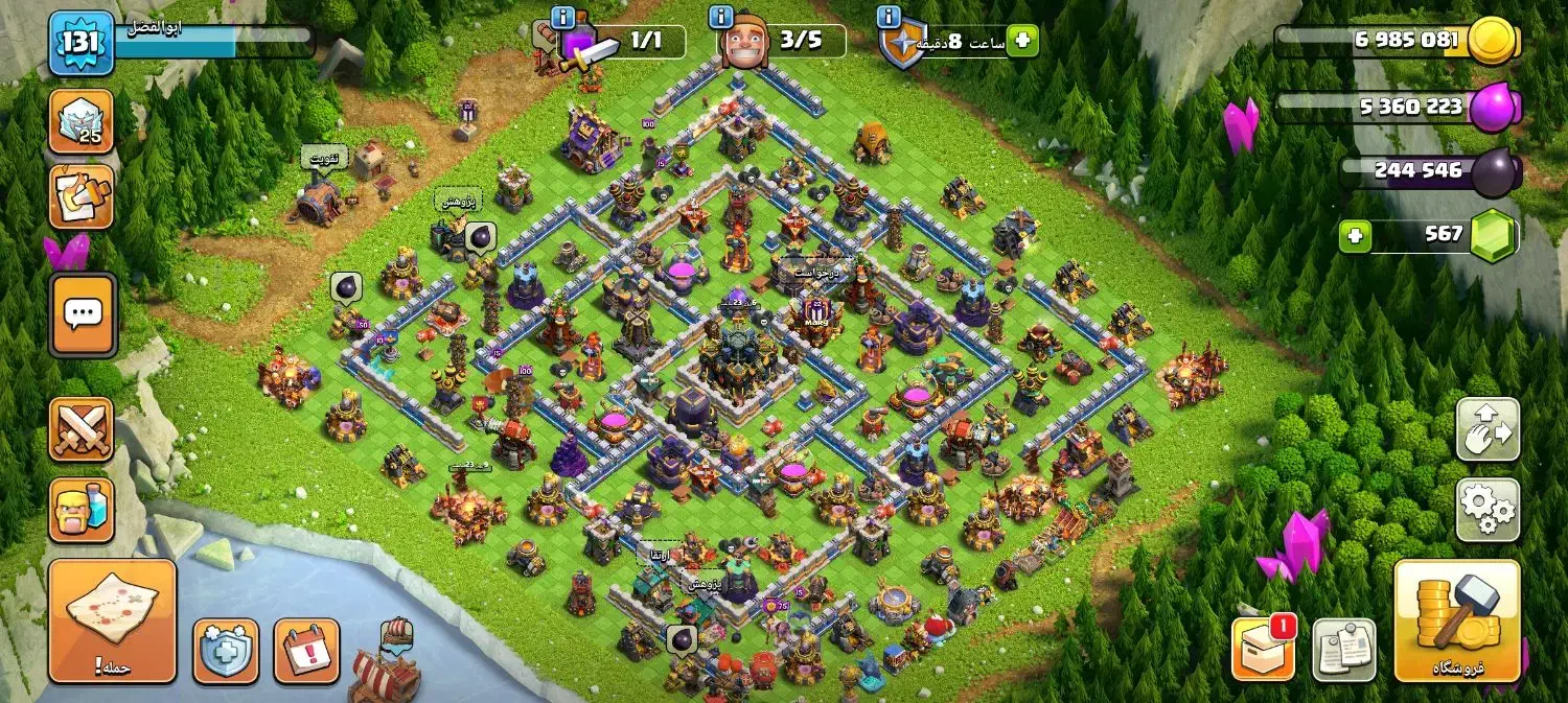 اکانت|کنسول، بازی ویدئویی و آنلاین|پیشوا, |دیوار