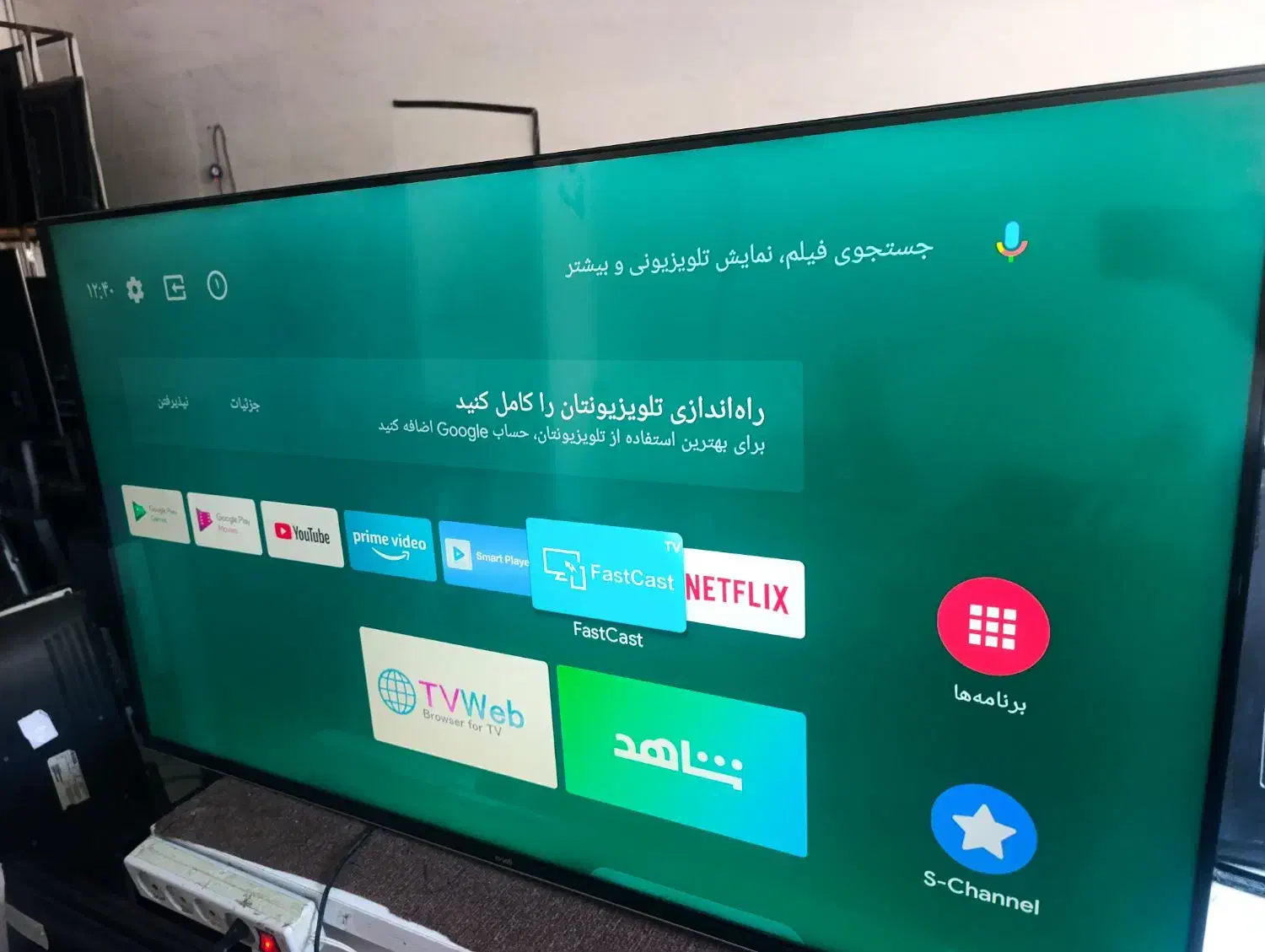 ۵۰ ایوولی 4k هوشند|تلویزیون و پروژکتور|گنبد کاووس, |دیوار