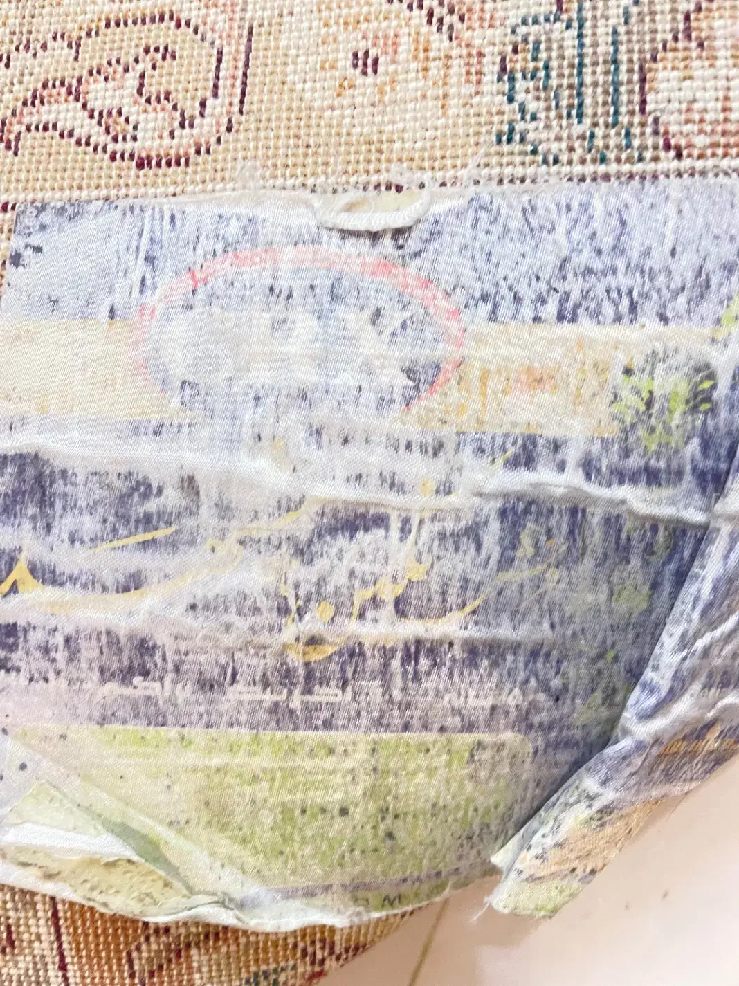 فرش نگین مشهد|فرش|مشهد, رضاییه|دیوار