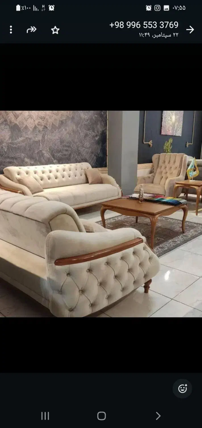 مبل راحتی حیدری به قیمت تولیدی|مبلمان خانگی و میز عسلی|ایذه, |دیوار