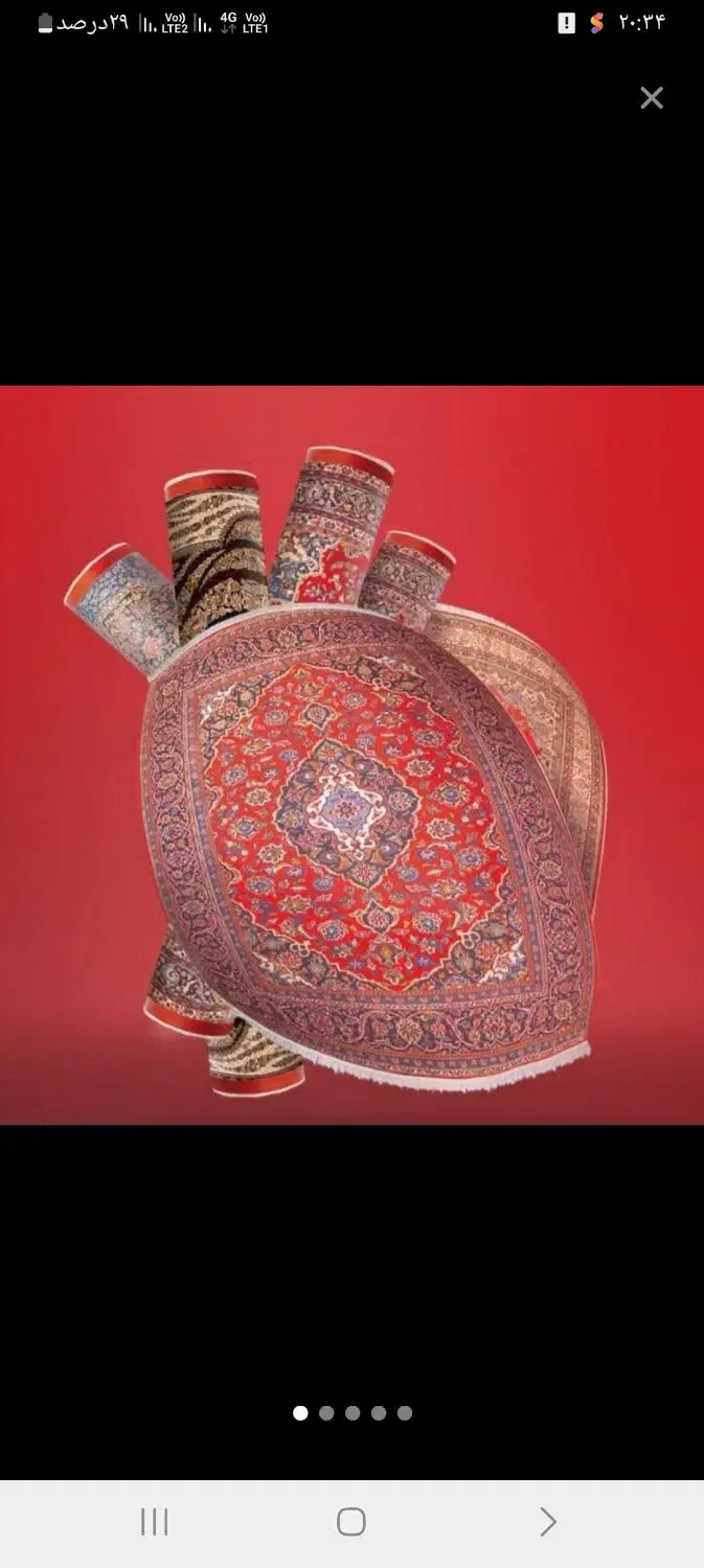 قالیشویی ودرکارگر .ازادی.جمهوری.استادمعین.کارون|خدمات نظافت|تهران, استاد معین|دیوار