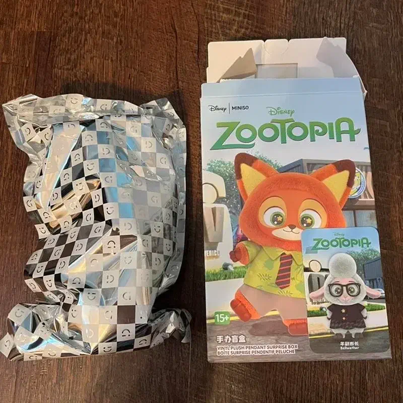 عروسک زوتوپیا|اسباببازی بچه|اسلامشهر, شهرک مهدیه|دیوار