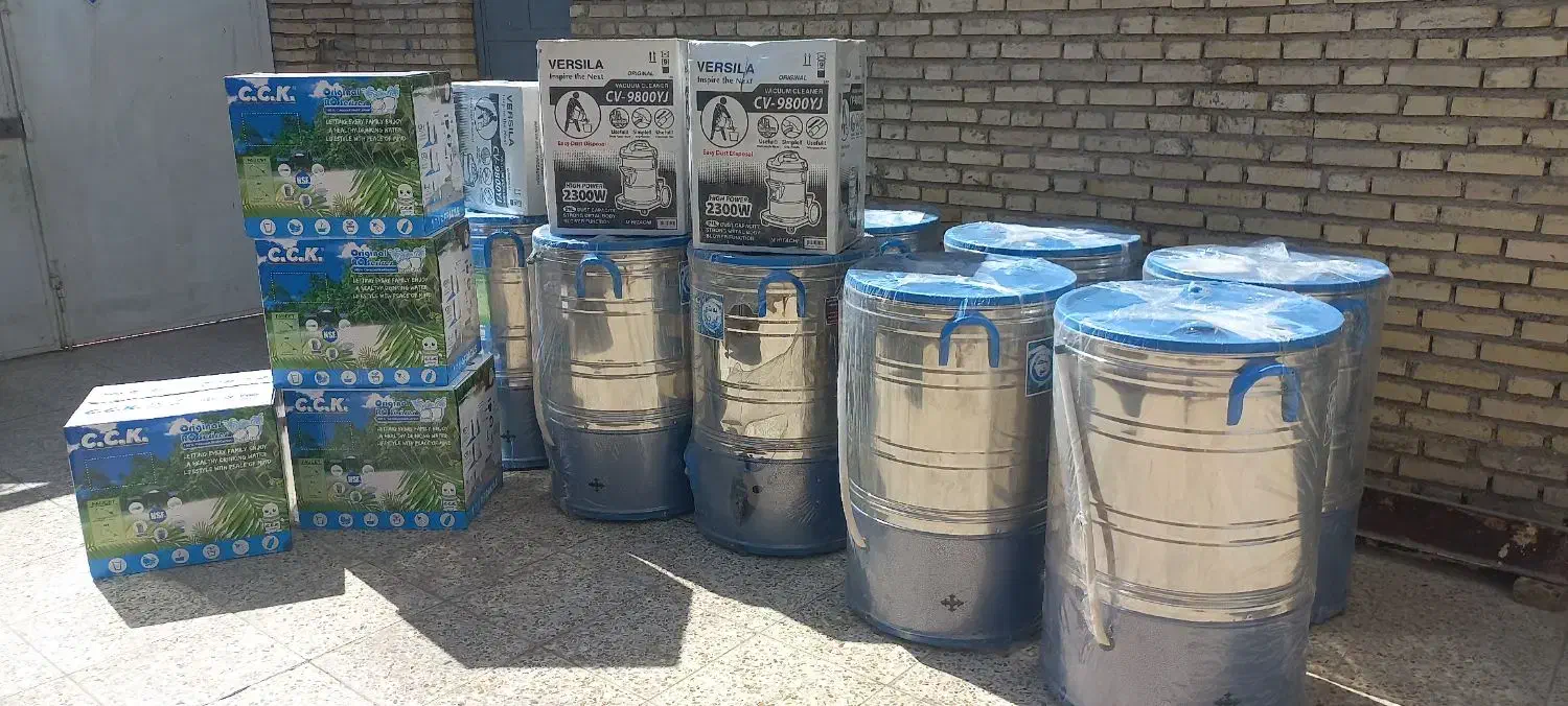 قرعه پتو شور ۶۰ کیلو|حراج|کرخه, |دیوار