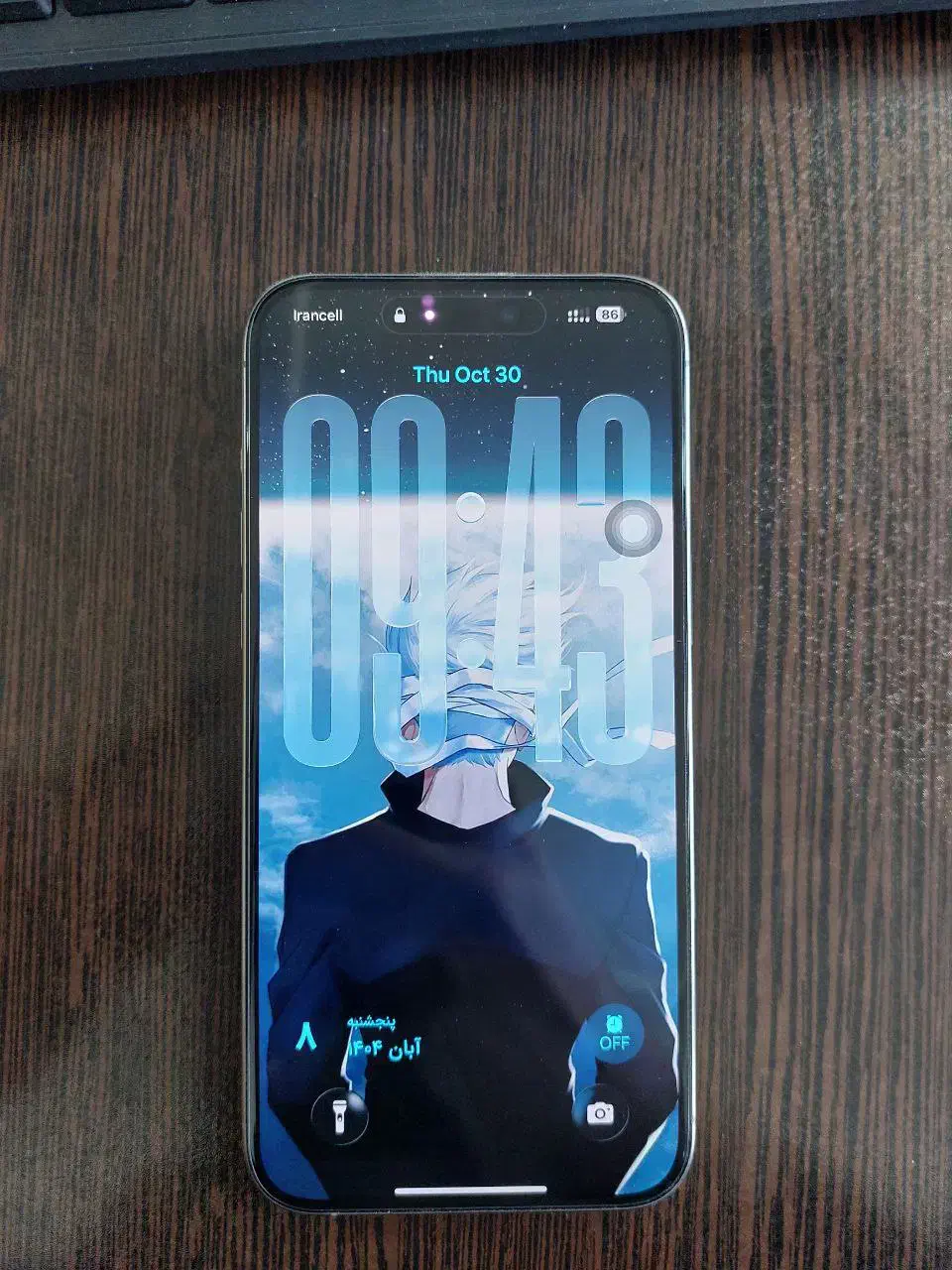 آیفون ۱۵ پرومکس zaa|موبایل|اراک, |دیوار