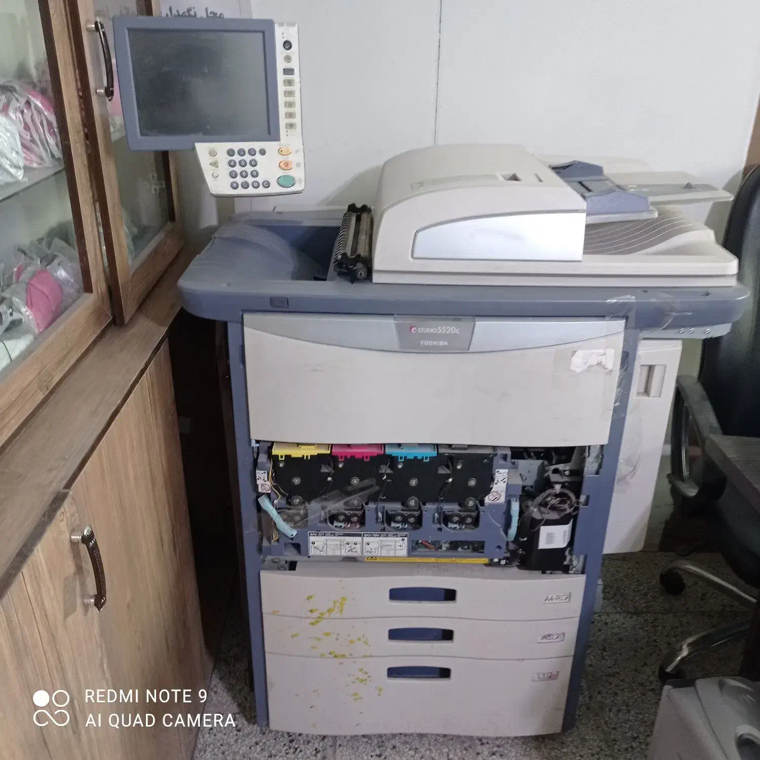 دستگاه کپی فروشی|پرینتر، اسکنر، کپی، فکس|تربتحیدریه, ۴۵ متری|دیوار