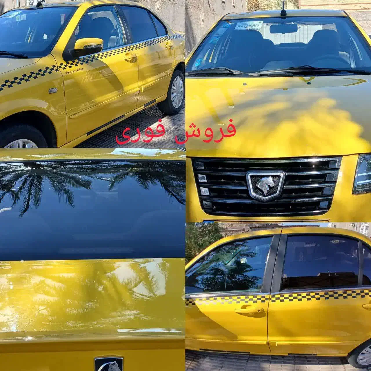 فروش ماشین|خودرو سواری و وانت|بم, |دیوار